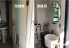 旧房卫生间翻新装修方法,旧房卫生间翻新装修方法视频